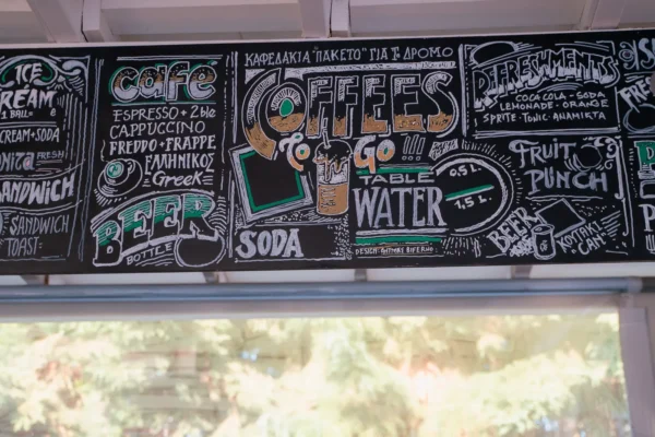 DSC00364 copy DSC00364 copy