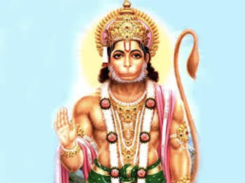 Hanuman