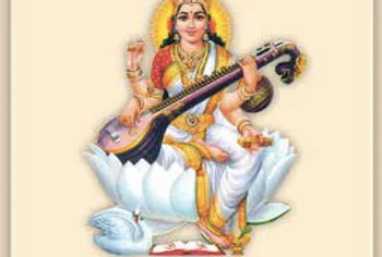 Hindu Goddess Saraswati